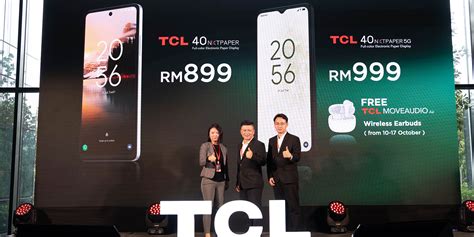 TCL Malaysia.